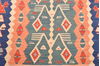 Kilim Red Flat Woven 38 X 56  Area Rug 100-89876 Thumb 7