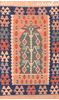 Kilim Red Flat Woven 38 X 56 Area Rug 100-89876 Thumb 0