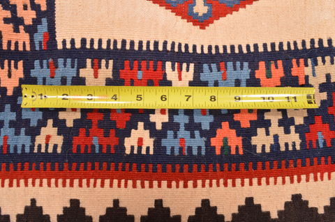 Kilim Multicolor Flat Woven 32 X 50 Area Rug 100-89883 Image 11