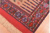 Kilim Red Square Hand Knotted 310 X 46  Area Rug 100-89884 Thumb 7