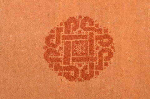 Gabbeh Yellow Hand Knotted 34 X 511  Area Rug 100-89893 Image 10