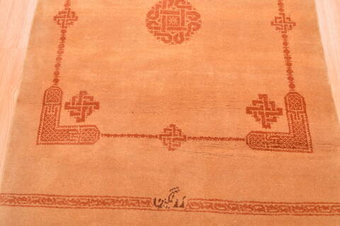Gabbeh Yellow Hand Knotted 34 X 511  Area Rug 100-89893 Image 12