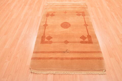 Gabbeh Yellow Hand Knotted 34 X 511  Area Rug 100-89893 Image 1