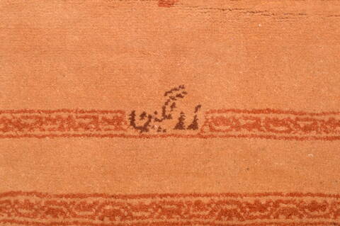 Gabbeh Yellow Hand Knotted 34 X 511  Area Rug 100-89893 Image 4
