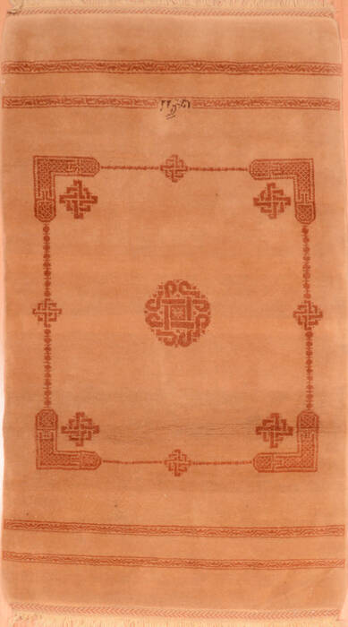 Gabbeh Yellow Hand Knotted 34 X 511  Area Rug 100-89893 Image 0