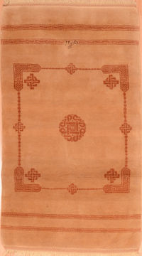 Asian Inspired Beige Hand Knotted 3'10" X 5'7"  Area Rug 100-89894