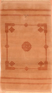 Afghan Bidjar Beige Rectangle 4x6 ft Wool Carpet 89894