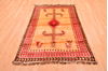 Gabbeh Red Hand Knotted 310 X 59 Area Rug 100-89902 Thumb 1