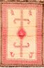 Gabbeh Red Hand Knotted 310 X 59 Area Rug 100-89902 Thumb 0