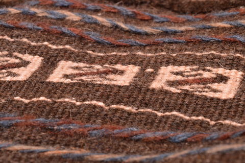 Baluch Brown Square Flat Woven 41 X 46 Area Rug 100-89903 Image 7