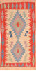 Kilim Red Hand Knotted 38 X 57 Area Rug 100-89904 Thumb 0