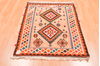 Qashqai Orange Flat Woven 31 X 46  Area Rug 100-89910 Thumb 1