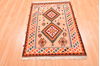 Qashqai Orange Flat Woven 31 X 46  Area Rug 100-89910 Thumb 4