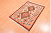 Qashqai Orange Flat Woven 31 X 46  Area Rug 100-89910 Thumb 5