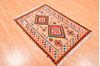 Qashqai Orange Flat Woven 31 X 46  Area Rug 100-89910 Thumb 6