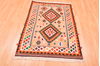Qashqai Orange Flat Woven 31 X 46 Area Rug 100-89910 Thumb 7