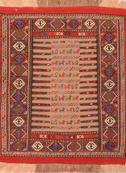 Kilim Red Square Hand Knotted 36 X 45 Area Rug 100-89911 Image 0
