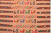 Kilim Red Square Hand Knotted 36 X 45 Area Rug 100-89911 Thumb 7