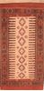 Kilim Red Flat Woven 27 X 53  Area Rug 100-89912 Thumb 0