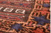 Baluch Brown Flat Woven 33 X 36  Area Rug 100-89915 Thumb 10