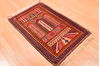 Baluch Red Hand Knotted 27 X 40  Area Rug 100-89916 Thumb 3