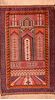 Baluch Red Hand Knotted 27 X 40  Area Rug 100-89916 Thumb 0