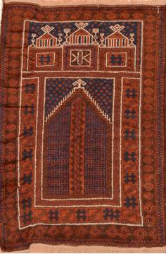 Baluch Brown Hand Knotted 3'0" X 4'7"  Area Rug 100-89922