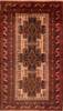 Baluch Brown Hand Knotted 30 X 47 Area Rug 100-89935 Thumb 0