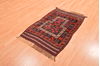 Baluch Blue Hand Knotted 29 X 40 Area Rug 100-89937 Thumb 2