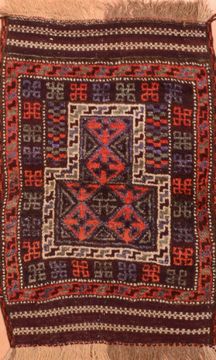 Afghan Baluch Blue Rectangle 3x4 ft Wool Carpet 89937