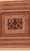 Baluch Brown Hand Knotted 27 X 45 Area Rug 100-89947 Thumb 0