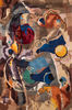 Momeni NEW WAVE Multicolor 50 X 80 Area Rug NEWWANW-05WHT5380 804-93864 Thumb 0