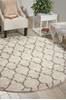 Nourison Amore Beige Round 67 X 67 Area Rug 805-96082 Thumb 2
