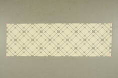 Nourison Enhance Beige Rectangle 2x4 ft Polyester Carpet 97624