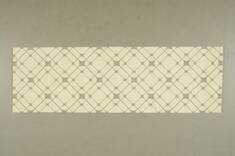 Nourison Enhance Beige 2'6" X 4'0" Area Rug  805-97624