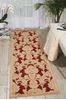 Nourison GRAPHIC ILLUSIONS Red Runner 23 X 80 Area Rug 99446145505 805-98357 Thumb 1