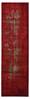 nourison_karma_collection_red_runner_area_rug_99629